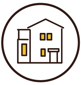 ファイナンシャルプランナーに住宅ローンを相談したい