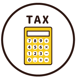 賢い税金対策の仕方を学びたい